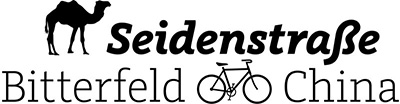 Seidenstasse-Logo-3